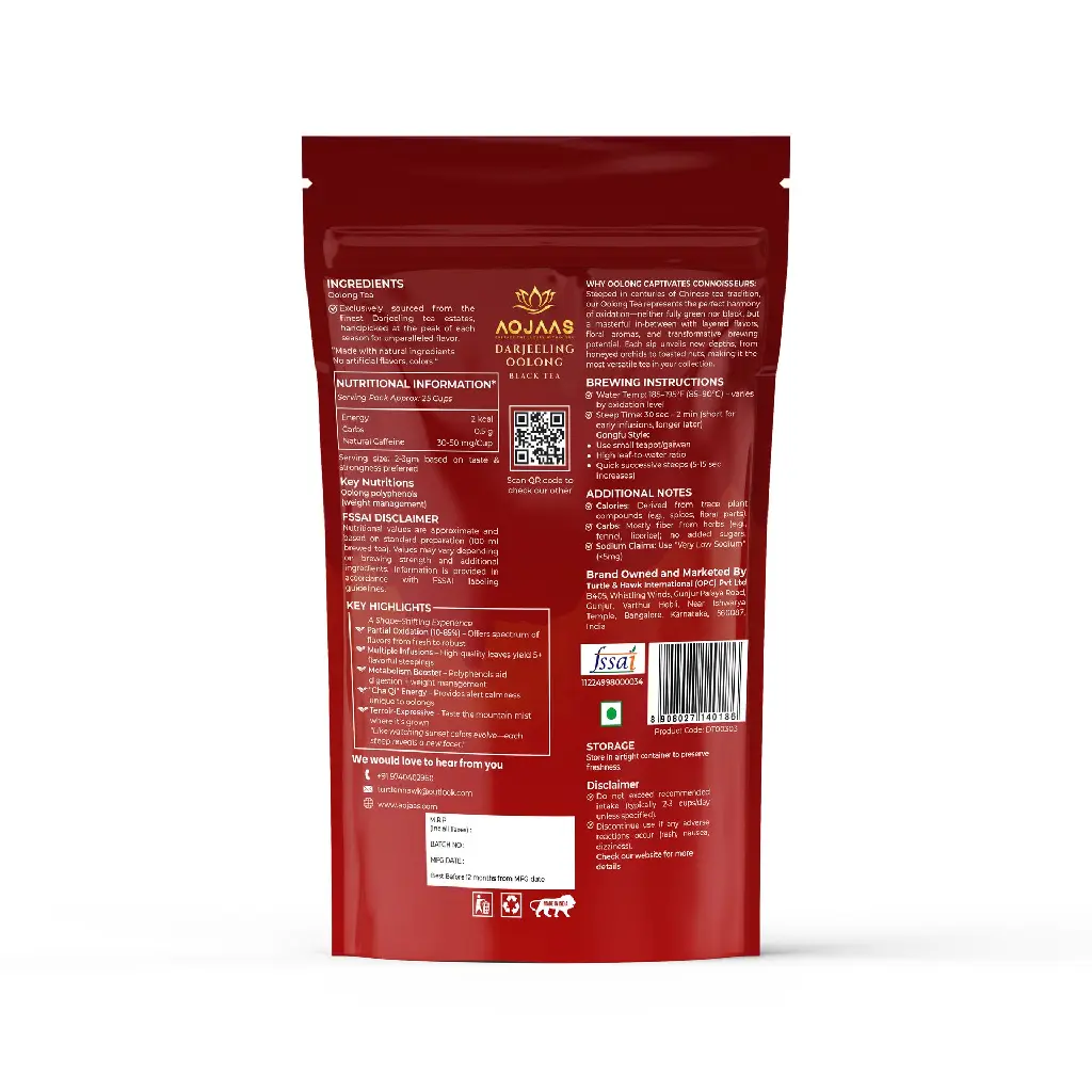 Oolong Tea back.webp